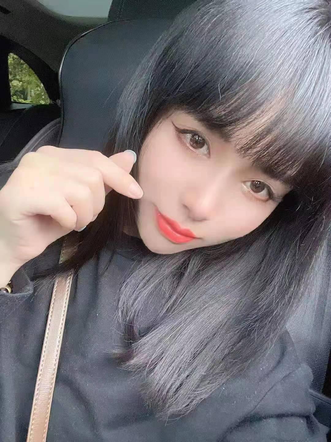 分享锦江区小萝莉  艾薇儿