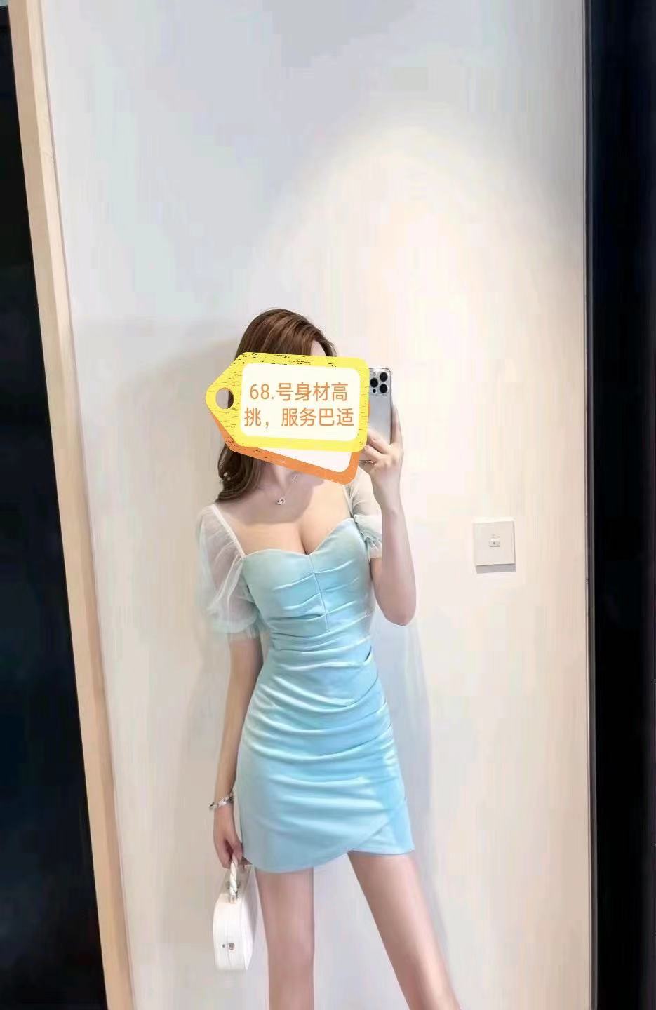 百花蜜丝足半套QT